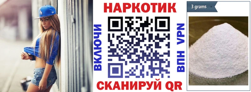 Какие есть наркотики Железноводск Alpha PVP МАРИХУАНА Cocaine Меф мяу мяу Гашиш