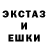 Метадон мёд Afresh Ablaze