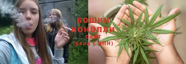 мефедрон VHQ Абдулино