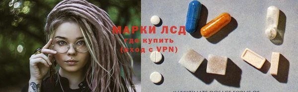 меф VHQ Алексин