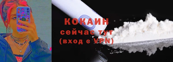а пвп мука Нягань