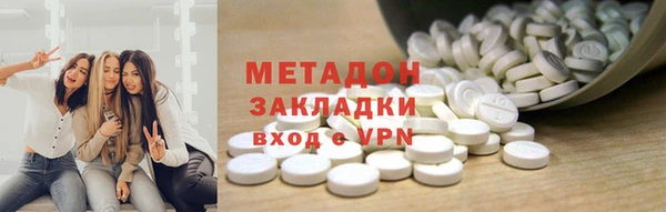 меф VHQ Алексин