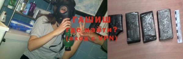 бутик Няндома