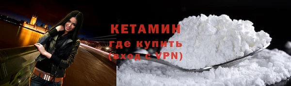соль ск Алзамай